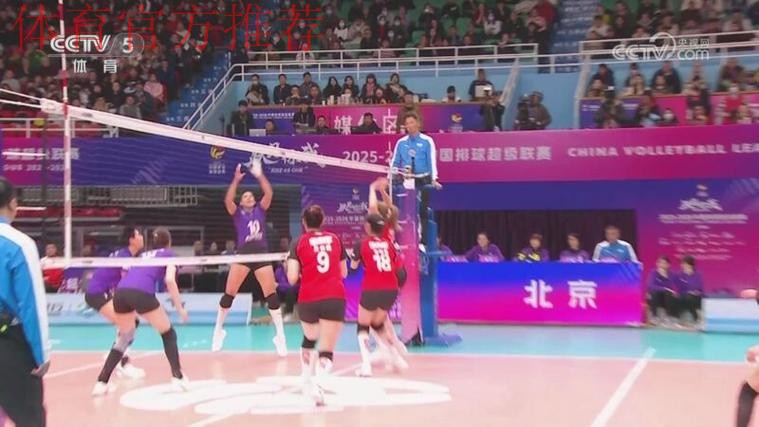 鏖战五局 天津队取得新赛季首胜 鏖战五局 天津队取得新赛季首胜