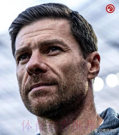 阿隆索:带着对未来的构想离开世俱杯 需自我批评 阿隆索:带着对未来的构想离开世俱杯 需自我批评